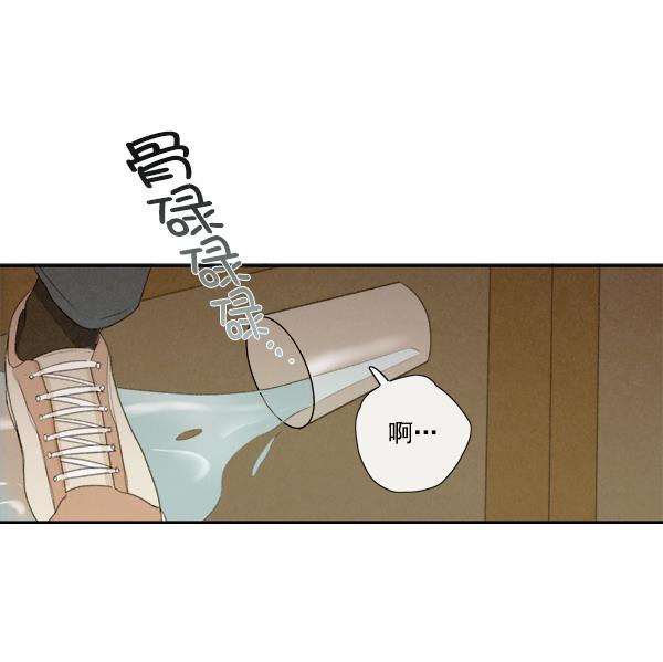 男受被各种啪的漫画韩漫全集-第7话无删减无遮挡章节图片 