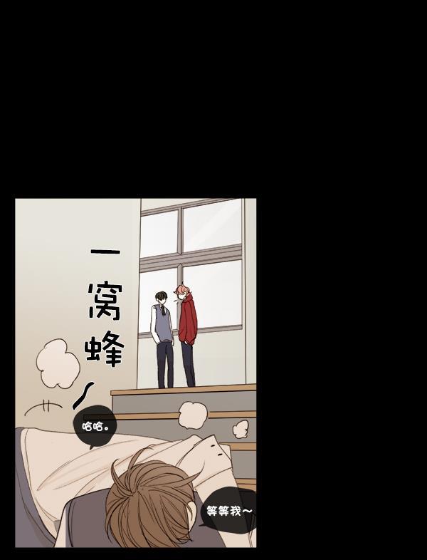 男受被各种啪的漫画韩漫全集-第8话无删减无遮挡章节图片 