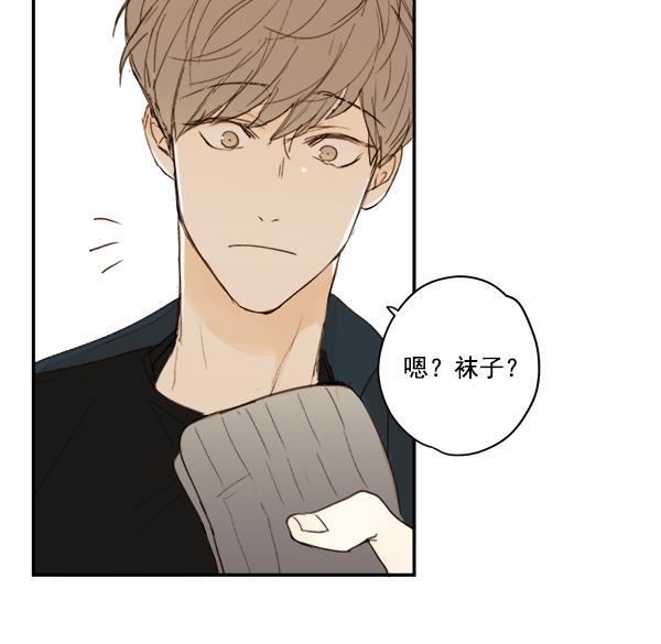 男受被各种啪的漫画韩漫全集-第9话无删减无遮挡章节图片 
