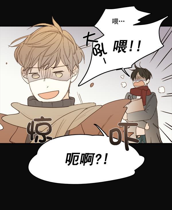 男受被各种啪的漫画韩漫全集-第10话无删减无遮挡章节图片 