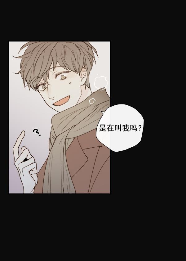 男受被各种啪的漫画韩漫全集-第10话无删减无遮挡章节图片 