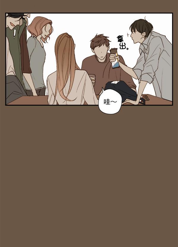 男受被各种啪的漫画韩漫全集-第10话无删减无遮挡章节图片 