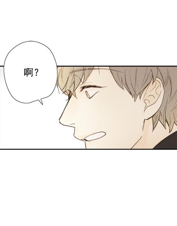 男受被各种啪的漫画韩漫全集-第10话无删减无遮挡章节图片 