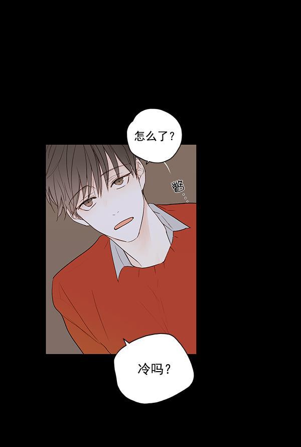 男受被各种啪的漫画韩漫全集-第11话无删减无遮挡章节图片 