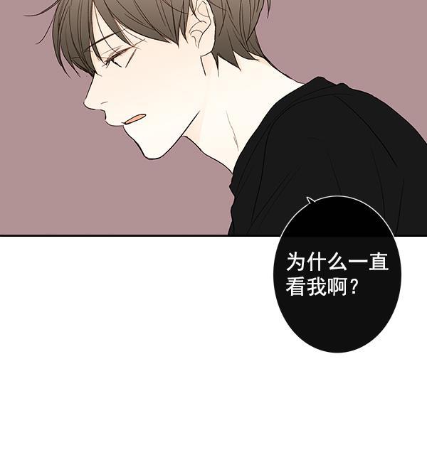 男受被各种啪的漫画韩漫全集-第11话无删减无遮挡章节图片 