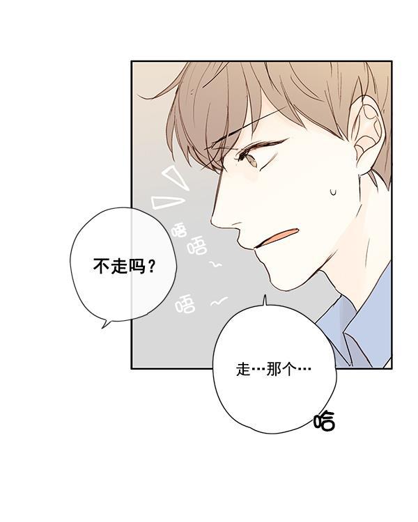 男受被各种啪的漫画韩漫全集-第11话无删减无遮挡章节图片 