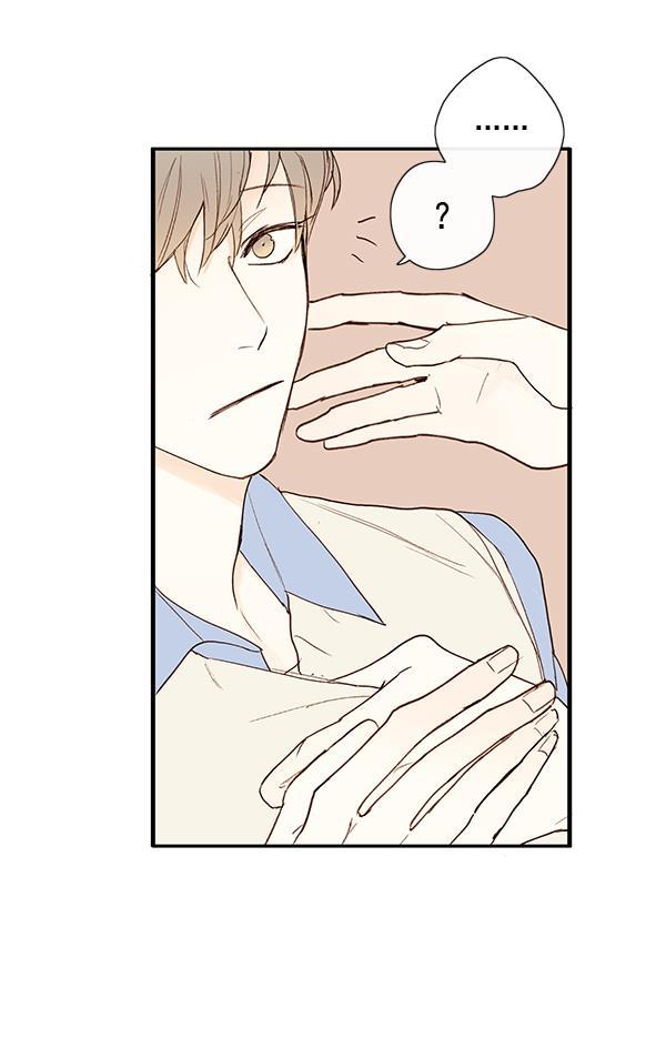 男受被各种啪的漫画韩漫全集-第11话无删减无遮挡章节图片 