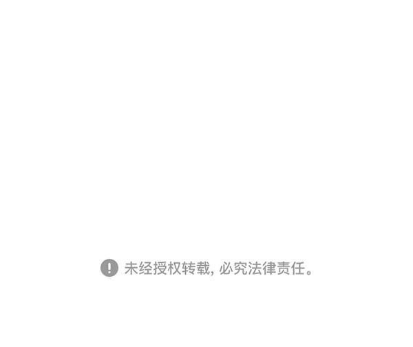 男受被各种啪的漫画韩漫全集-第11话无删减无遮挡章节图片 