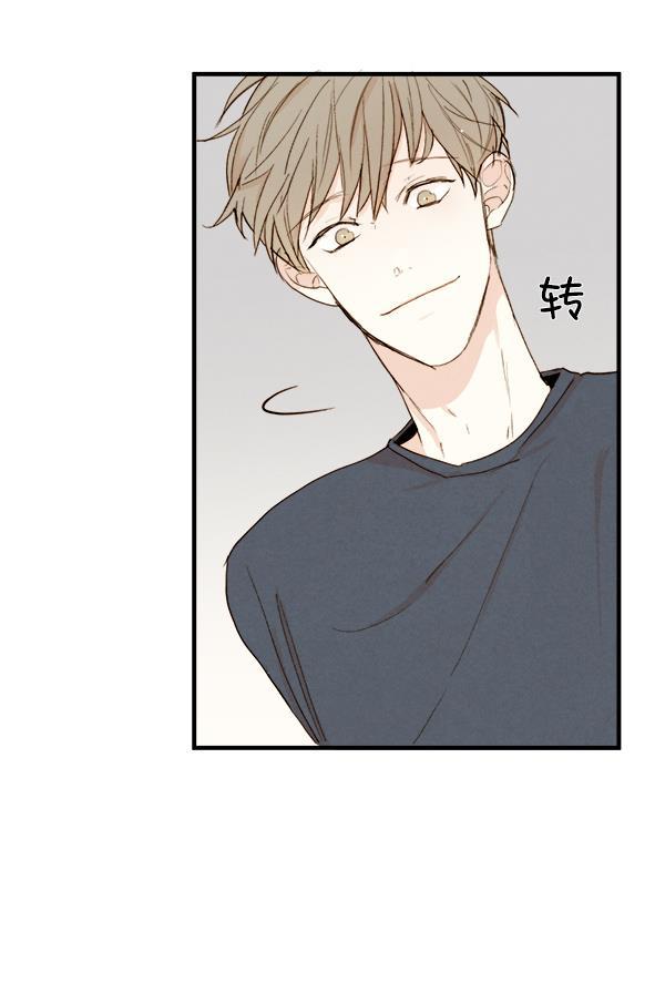男受被各种啪的漫画韩漫全集-第13话无删减无遮挡章节图片 