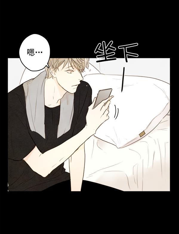 男受被各种啪的漫画韩漫全集-第15话无删减无遮挡章节图片 