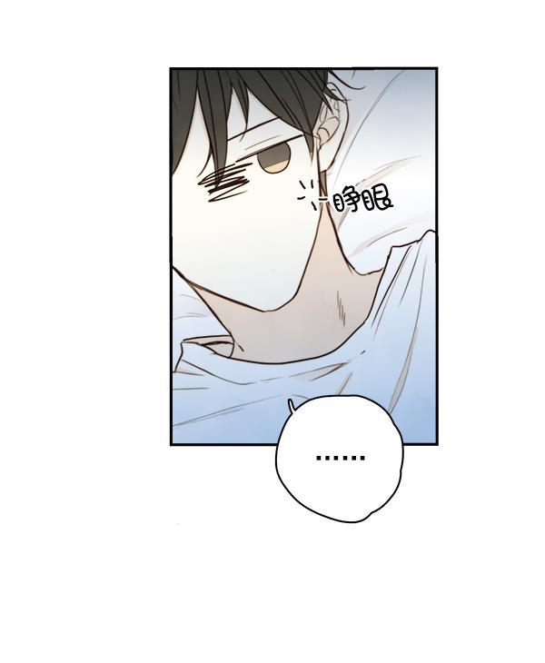 男受被各种啪的漫画韩漫全集-第15话无删减无遮挡章节图片 