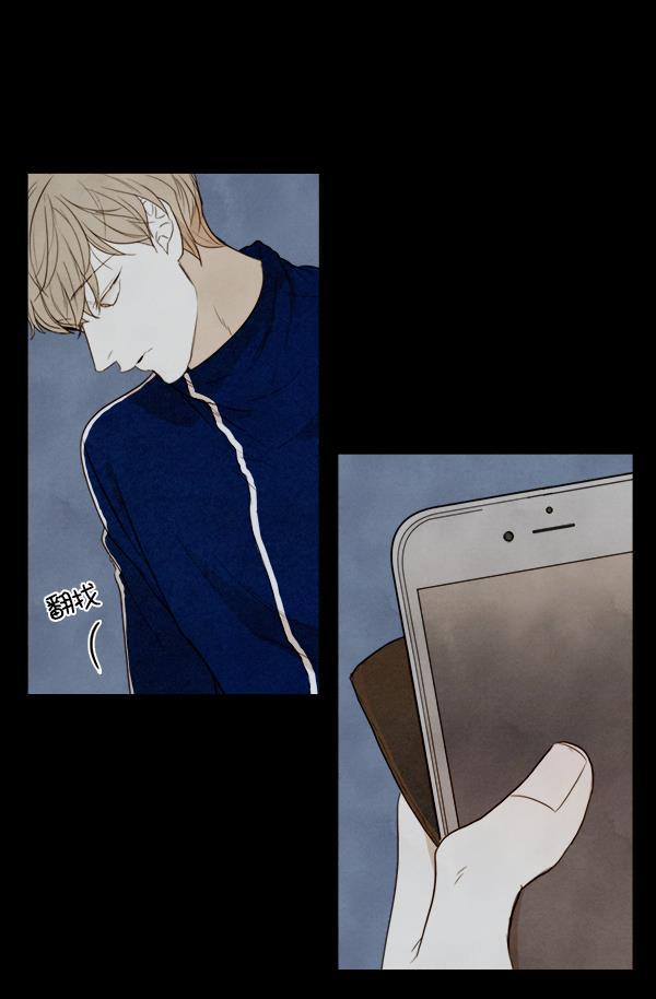 男受被各种啪的漫画韩漫全集-第15话无删减无遮挡章节图片 