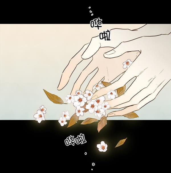 男受被各种啪的漫画韩漫全集-第15话无删减无遮挡章节图片 