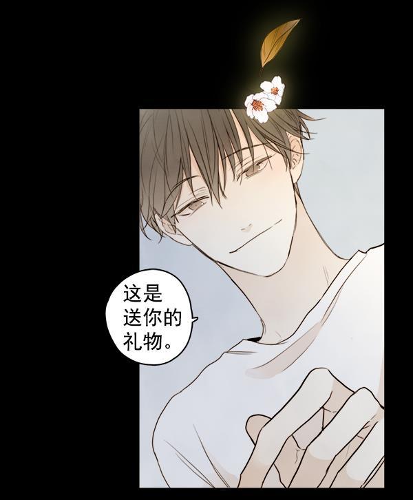 男受被各种啪的漫画韩漫全集-第15话无删减无遮挡章节图片 