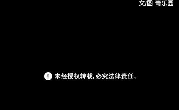 男受被各种啪的漫画韩漫全集-第15话无删减无遮挡章节图片 