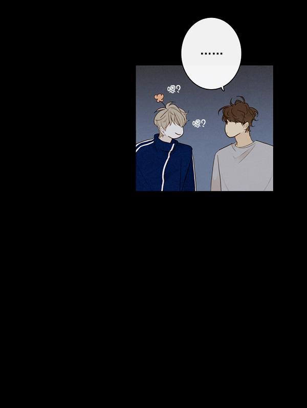 男受被各种啪的漫画韩漫全集-第16话无删减无遮挡章节图片 