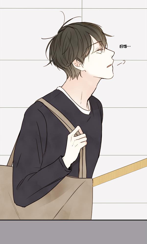 男受被各种啪的漫画韩漫全集-第16话无删减无遮挡章节图片 