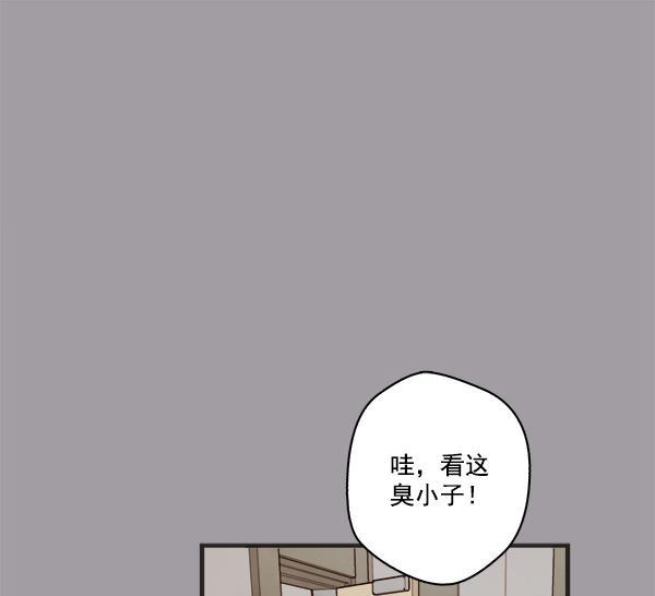 男受被各种啪的漫画韩漫全集-第16话无删减无遮挡章节图片 