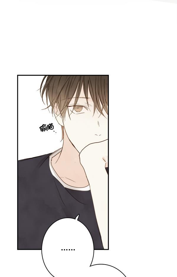 男受被各种啪的漫画韩漫全集-第16话无删减无遮挡章节图片 