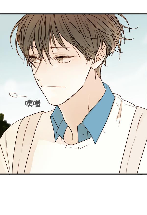 男受被各种啪的漫画韩漫全集-第17话无删减无遮挡章节图片 