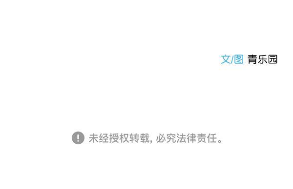 男受被各种啪的漫画韩漫全集-第17话无删减无遮挡章节图片 