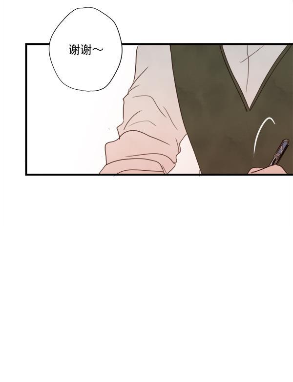男受被各种啪的漫画韩漫全集-第18话无删减无遮挡章节图片 