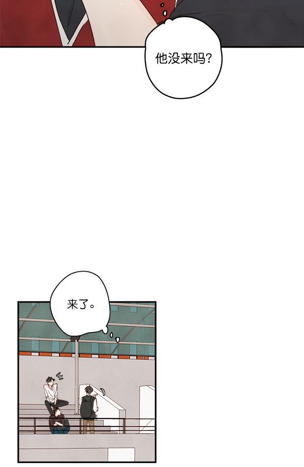 男受被各种啪的漫画韩漫全集-第18话无删减无遮挡章节图片 