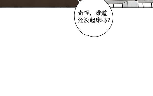 男受被各种啪的漫画韩漫全集-第18话无删减无遮挡章节图片 