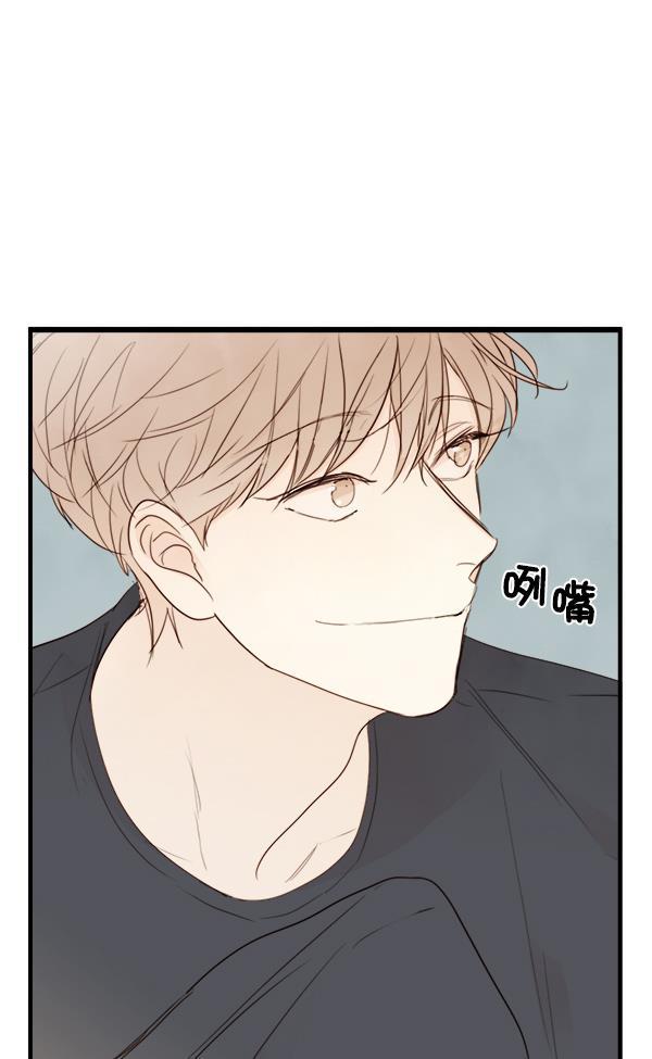 男受被各种啪的漫画韩漫全集-第18话无删减无遮挡章节图片 