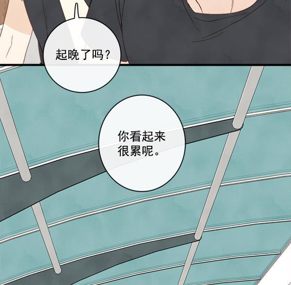男受被各种啪的漫画韩漫全集-第18话无删减无遮挡章节图片 