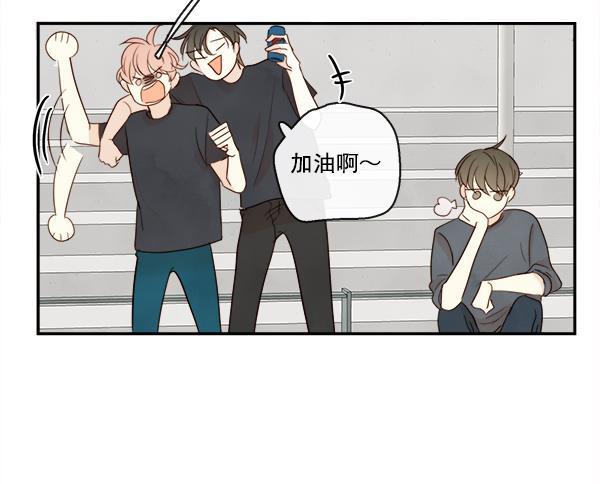 男受被各种啪的漫画韩漫全集-第18话无删减无遮挡章节图片 