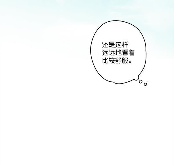 男受被各种啪的漫画韩漫全集-第18话无删减无遮挡章节图片 