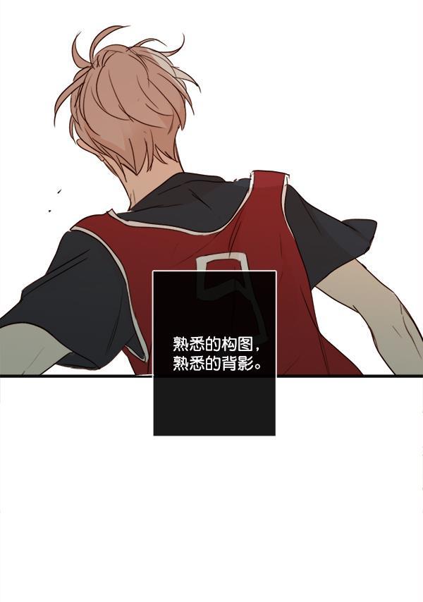 男受被各种啪的漫画韩漫全集-第18话无删减无遮挡章节图片 