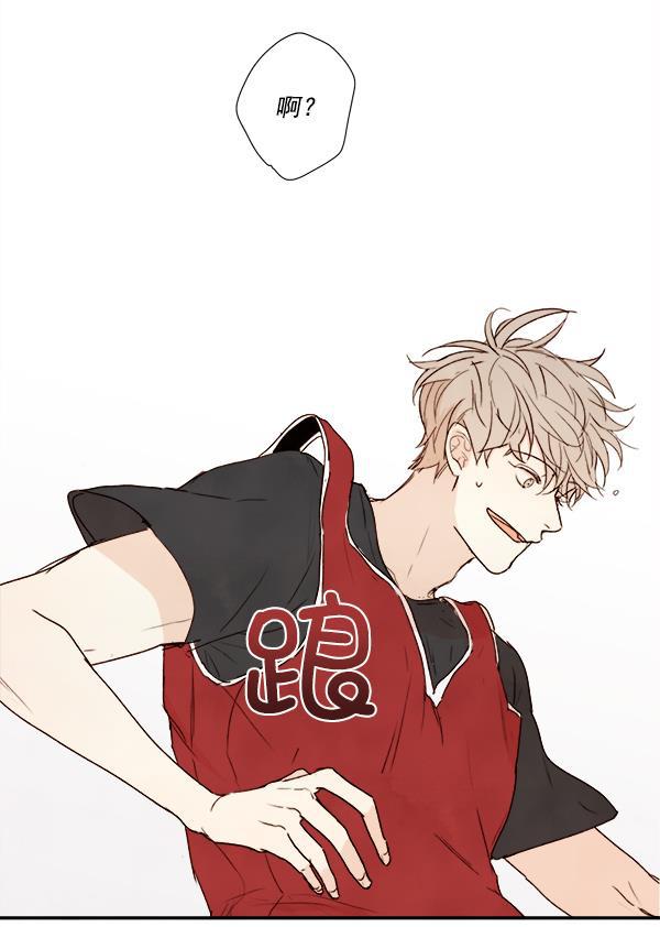 男受被各种啪的漫画韩漫全集-第18话无删减无遮挡章节图片 