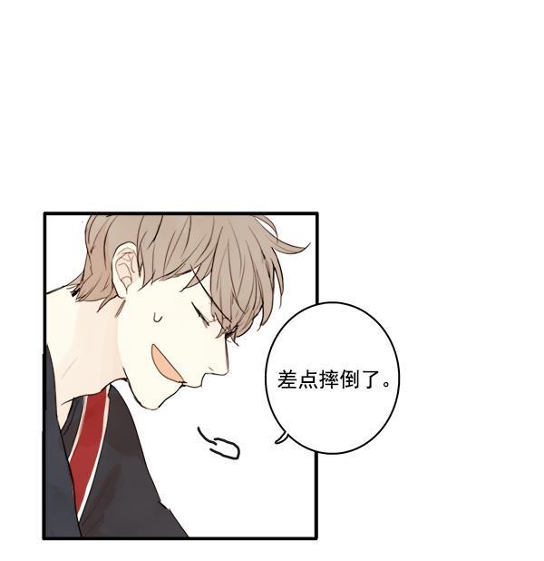 男受被各种啪的漫画韩漫全集-第19话无删减无遮挡章节图片 