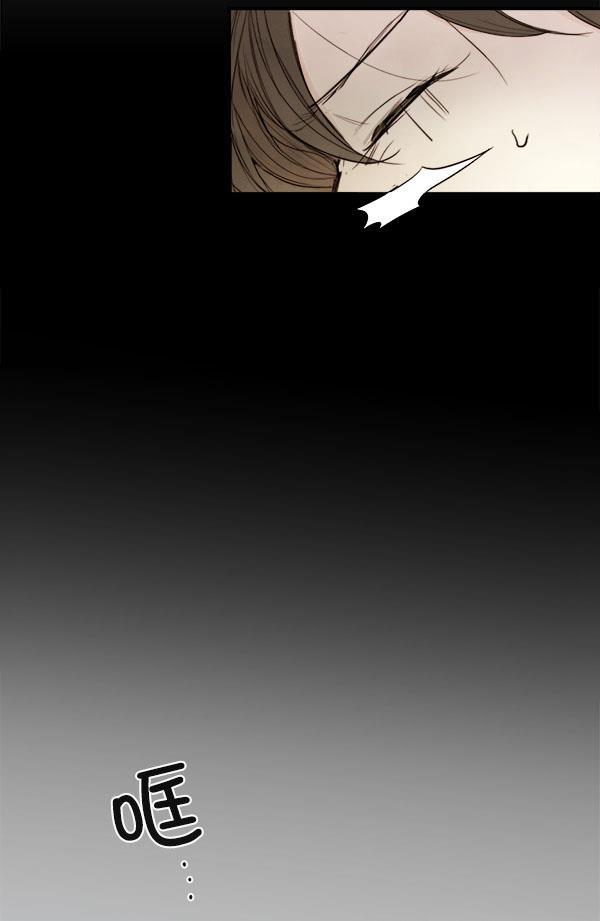 男受被各种啪的漫画韩漫全集-第19话无删减无遮挡章节图片 