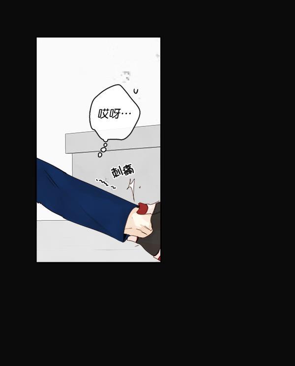 男受被各种啪的漫画韩漫全集-第19话无删减无遮挡章节图片 