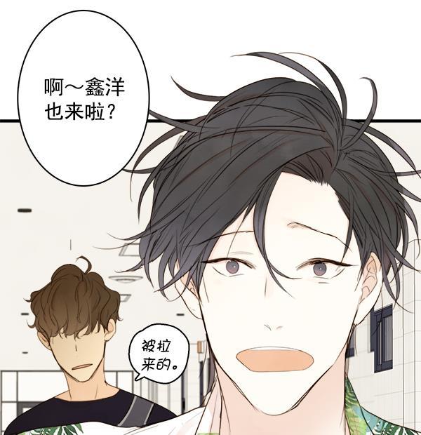男受被各种啪的漫画韩漫全集-第19话无删减无遮挡章节图片 
