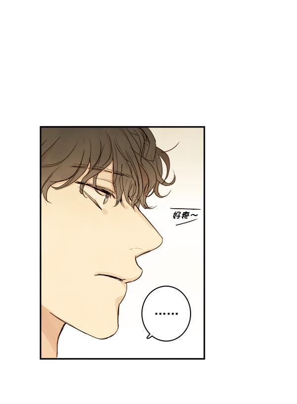 男受被各种啪的漫画韩漫全集-第19话无删减无遮挡章节图片 