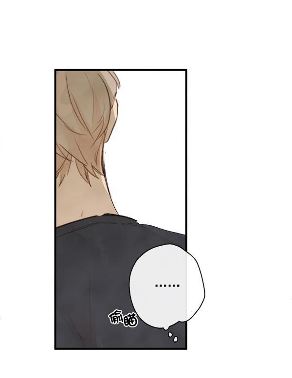 男受被各种啪的漫画韩漫全集-第19话无删减无遮挡章节图片 