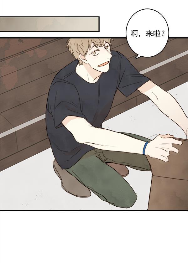 男受被各种啪的漫画韩漫全集-第19话无删减无遮挡章节图片 