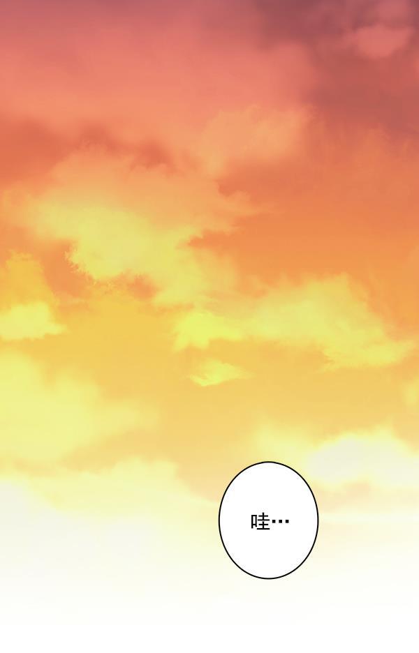男受被各种啪的漫画韩漫全集-第22话无删减无遮挡章节图片 