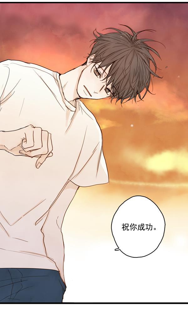 男受被各种啪的漫画韩漫全集-第22话无删减无遮挡章节图片 