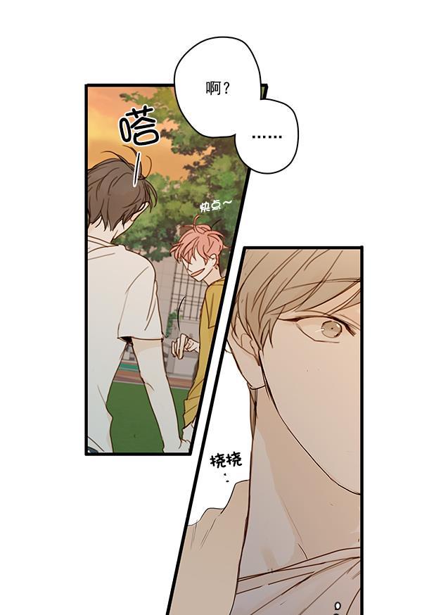 男受被各种啪的漫画韩漫全集-第22话无删减无遮挡章节图片 