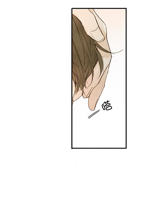 男受被各种啪的漫画韩漫全集-第22话无删减无遮挡章节图片 
