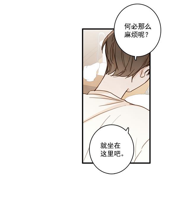 男受被各种啪的漫画韩漫全集-第22话无删减无遮挡章节图片 