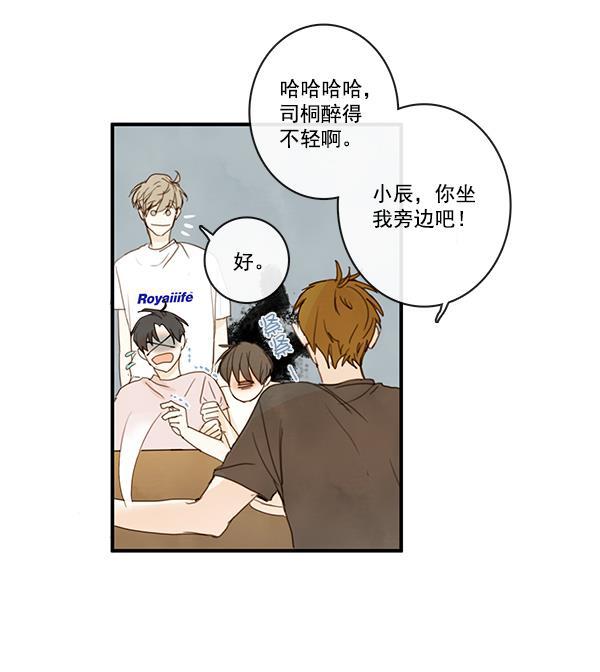 男受被各种啪的漫画韩漫全集-第22话无删减无遮挡章节图片 