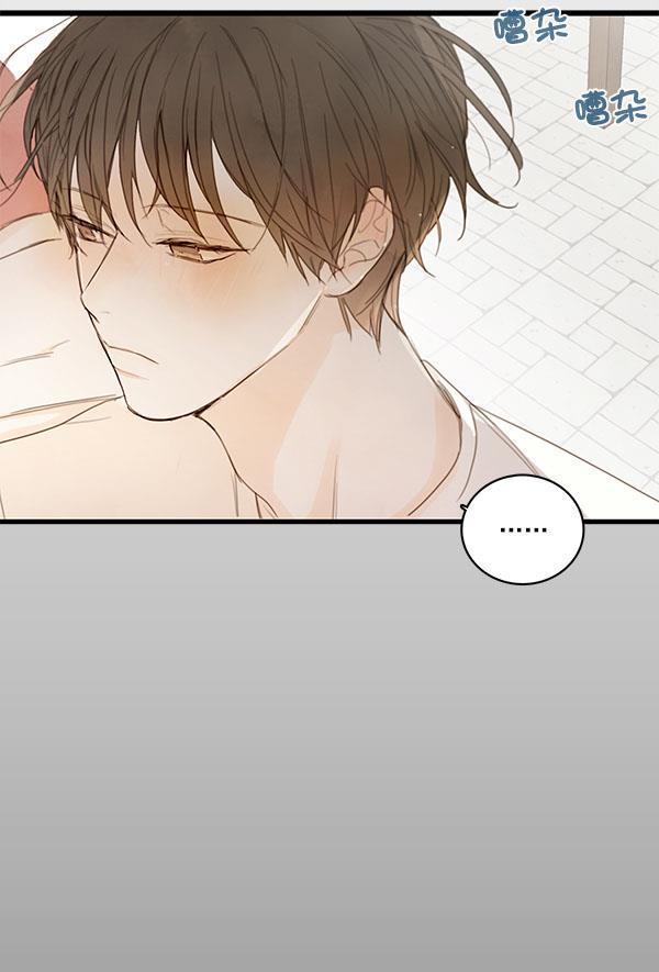 男受被各种啪的漫画韩漫全集-第22话无删减无遮挡章节图片 