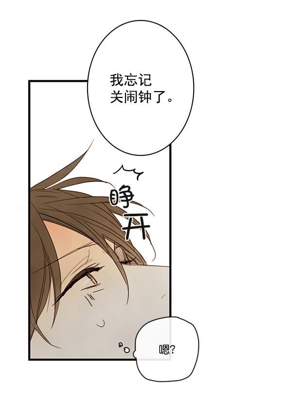 男受被各种啪的漫画韩漫全集-第22话无删减无遮挡章节图片 