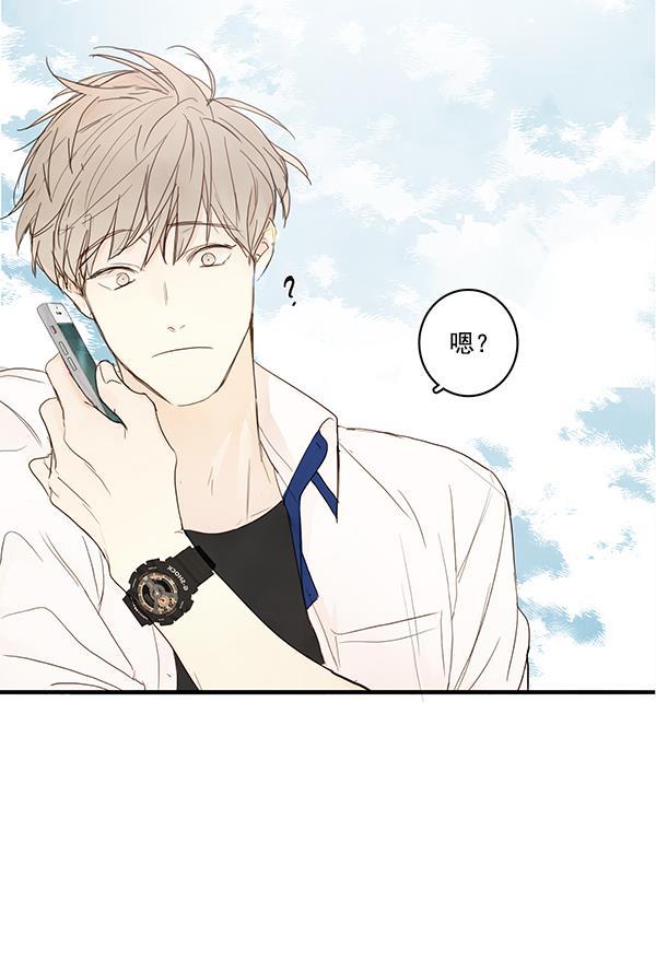 男受被各种啪的漫画韩漫全集-第23话无删减无遮挡章节图片 